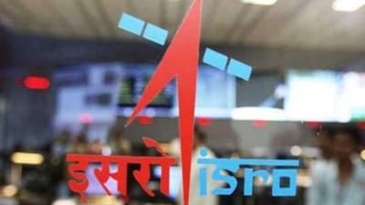 The Indian Space Research Organisation (File Photo) The Indian Space Research Organisation (File Photo)