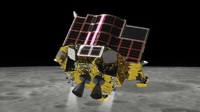 Japan to launch Moon ‘Sniper’ lander on August 26 Japan to launch Moon ‘Sniper’ lander on August 26