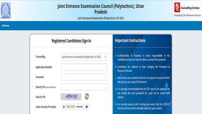 UP Polytechnic seat allotment result 2023 for Round 1 out, direct link here UP Polytechnic seat allotment result 2023 for Round 1 out, direct link here