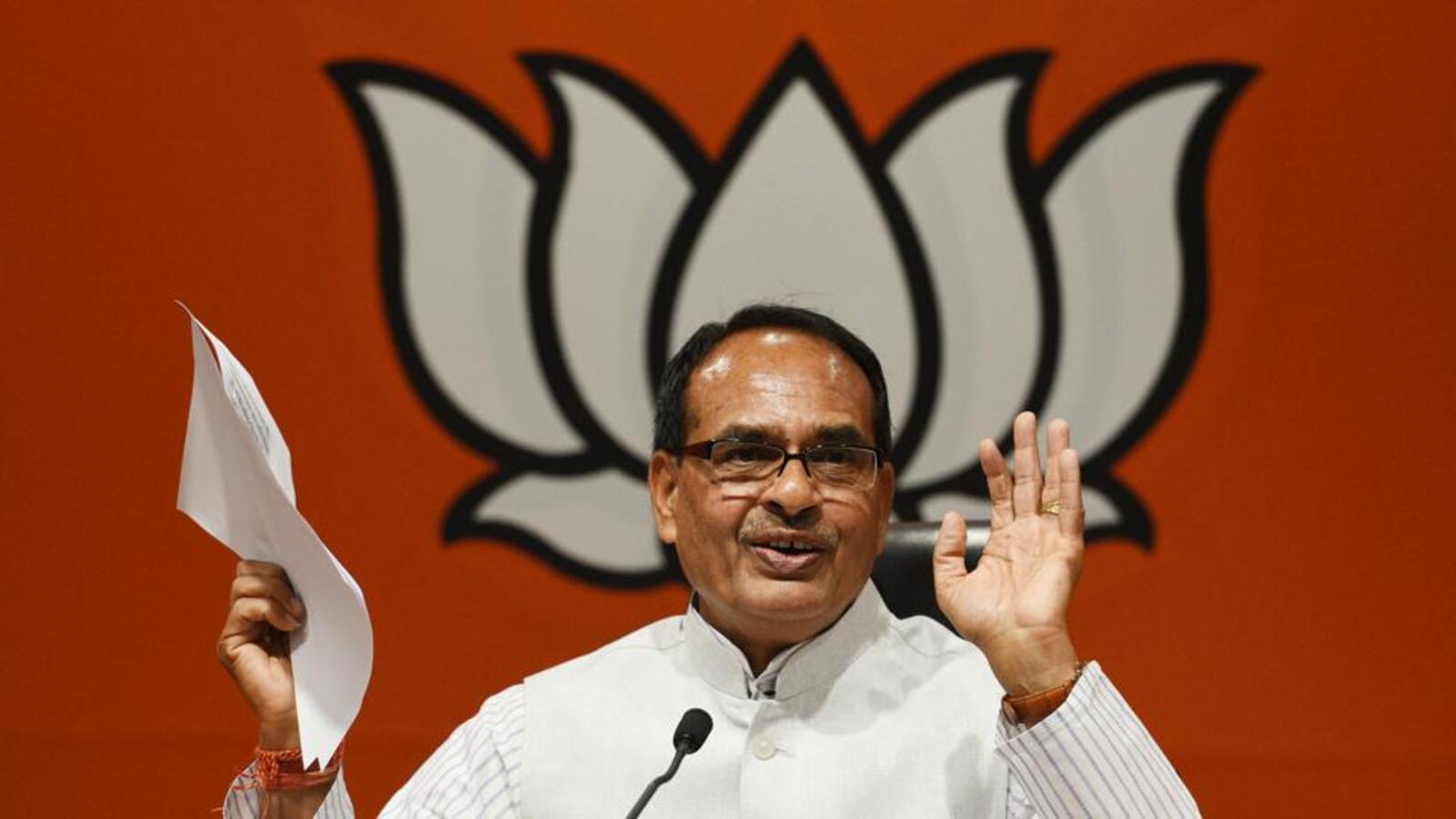 Cabinet reshuffle expected in poll-bound Madhya Pradesh - Vimarsana News