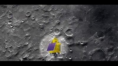 A view of the Chandrayaan-3 lander Vikram. (ANI) A view of the Chandrayaan-3 lander Vikram. (ANI)