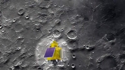 A view of the Chandrayaan-3 lander Vikram. (ANI) (HT_PRINT) A view of the Chandrayaan-3 lander Vikram. (ANI) (HT_PRINT)