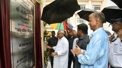 Bihar CM and JD-U supremo Nitish Kumar inaugurates the country's largest examination complex, ‘Bapu Examination Complex’, in Patna on Wednesday. The facility will be also used for free coaching programme for preparation of engineering and medical entrance examinations for meritorious students. (Santosh Kumar/HT) Bihar CM and JD-U supremo Nitish Kumar inaugurates the country's largest examination complex, ‘Bapu Examination Complex’, in Patna on Wednesday. The facility will be also used for free coaching programme for preparation of engineering and medical entrance examinations for meritorious students. (Santosh Kumar/HT)