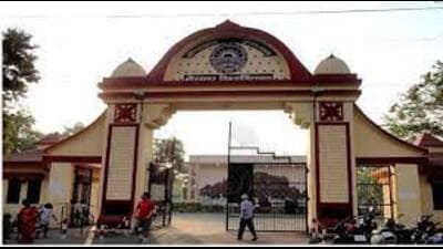 DDU Gorakhpur University (file)