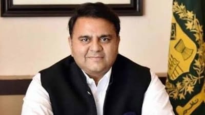 Pakistani politician Fawad Chaudhry Pakistani politician Fawad Chaudhry