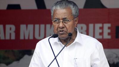 Kerala chief minister Pinarayi Vijayan released the textbooks of history, political science, economics, and sociology by distributing them to select students at a government school in Thiruvananthapuram. (ANI) Kerala chief minister Pinarayi Vijayan released the textbooks of history, political science, economics, and sociology by distributing them to select students at a government school in Thiruvananthapuram. (ANI)