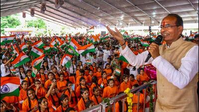 Madhya Pradesh chief minister Shivraj Singh Chouhan. (PTI Photo) Madhya Pradesh chief minister Shivraj Singh Chouhan. (PTI Photo)