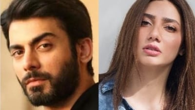 Fawad Khan and Mahira Khan will reunite for a Netflix show Fawad Khan and Mahira Khan will reunite for a Netflix show