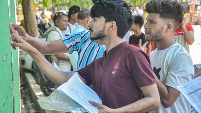 GATE 2024 registration likely from tomorrow on gate2024.iisc.ac.in (PTI/For representation) GATE 2024 registration likely from tomorrow on gate2024.iisc.ac.in (PTI/For representation)