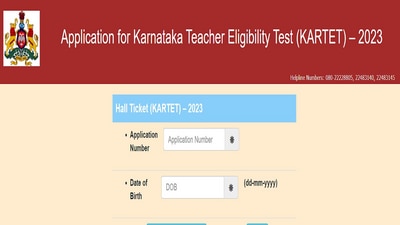 KARTET Hall Ticket 2023 released at sts.karnataka.gov.in, download link here KARTET Hall Ticket 2023 released at sts.karnataka.gov.in, download link here