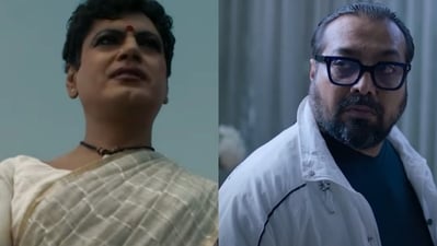 Haddi trailer: Nawazuddin Siddiqui and Anurag Kashyap reunite. Haddi trailer: Nawazuddin Siddiqui and Anurag Kashyap reunite.