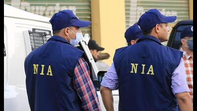 A special National Investigation Agency (NIA) court has issued a proclamation notice against Khalistan Zindabad Force (KZF) chief Ranjeet Singh Neeta.