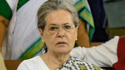 Former Congress chief Sonia Gandhi. (ANI)