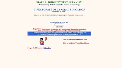 Kerala LBS SET result 2023 released at lbscentre.kerala.gov.in Kerala LBS SET result 2023 released at lbscentre.kerala.gov.in