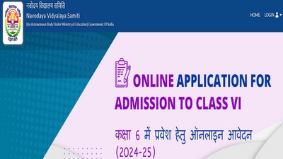 NVS Class 6 Admission 2024: Last date to apply tomorrow at navodaya.gov.in NVS Class 6 Admission 2024: Last date to apply tomorrow at navodaya.gov.in