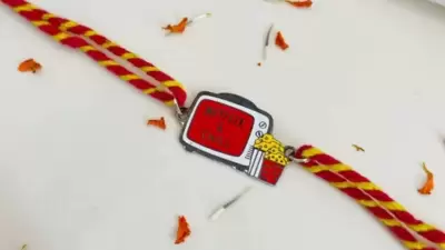 The image shows a rakhi with 'Netflix and chill' written on it. (Screengrab) The image shows a rakhi with 'Netflix and chill' written on it. (Screengrab)