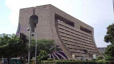 The NDMC headquarters. (File) The NDMC headquarters. (File)