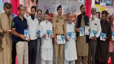 Himalayan Education Mission Rajouri, resonated with intellectual fervour as it paid homage to the revered late Nisar Rahi. (ANI photo) Himalayan Education Mission Rajouri, resonated with intellectual fervour as it paid homage to the revered late Nisar Rahi. (ANI photo)