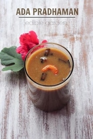 Ada Pradhaman recipe (Pinterest) Ada Pradhaman recipe (Pinterest)