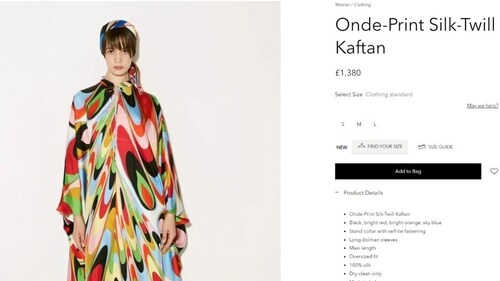 The price of Kareena Kapoor's Kaftan dress. (pucci.com) The price of Kareena Kapoor's Kaftan dress. (pucci.com)