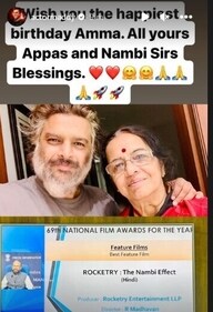 R Madhavan celebrates Best Film win for Rocketry R Madhavan celebrates Best Film win for Rocketry
