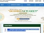 SSC MTS admit cards 2023 released for Eastern region at sscer.org, get link here SSC MTS admit cards 2023 released for Eastern region at sscer.org, get link here