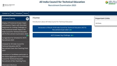 AICTE recruitment exam result 2023 released at recruitment.nta.nic.in, get link AICTE recruitment exam result 2023 released at recruitment.nta.nic.in, get link