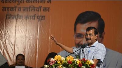 Arvind Kejriwal-led AAP is one of the partners of INDIA, a grouping of key opposition parties that aim to challenge PM Narendra Modi-led NDA in the 2024 general elections. (Hindustan Times) Arvind Kejriwal-led AAP is one of the partners of INDIA, a grouping of key opposition parties that aim to challenge PM Narendra Modi-led NDA in the 2024 general elections. (Hindustan Times)