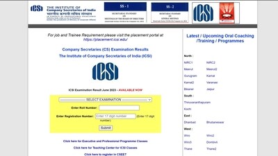 ICSI Executive Programme result 2023 result at icsi.edu, know how to check ICSI Executive Programme result 2023 result at icsi.edu, know how to check
