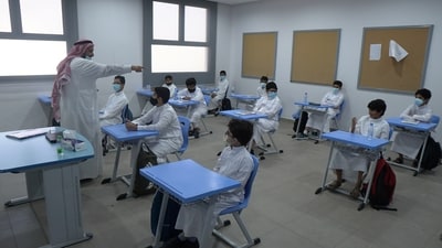 If such a situation arises the school's principal has to inform the Ministry of Education which will open an investigation and order transfer of the student to family care. (Reuters/File)