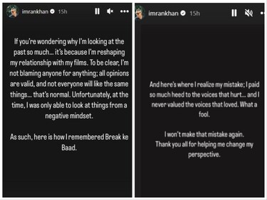 Imran Khan's note on his Instagram Stories.