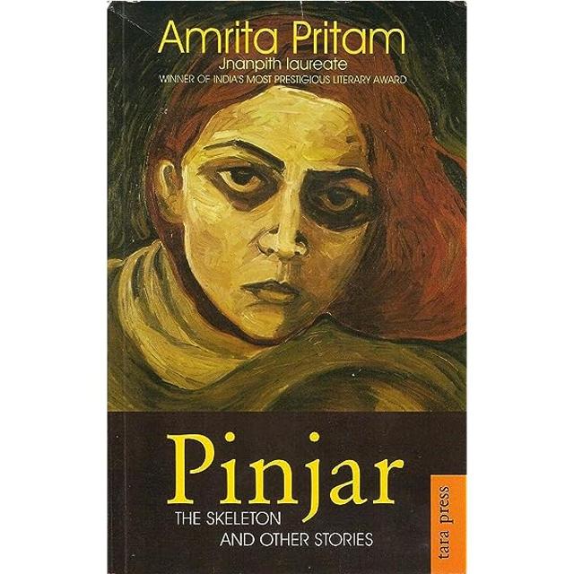 240pp, ₹350; Tara Press 240pp, ₹350; Tara Press