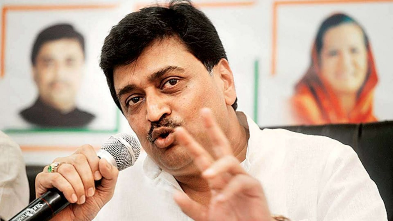 Logo of INDIA bloc likely to be unveiled on August 31: Congress' Ashok Chavan - Vimarsana News