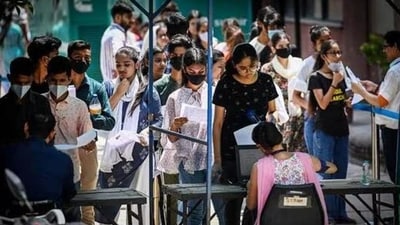 KEAM 2023 Round 2 final allotment result for MBBS/ BDS course releasing today KEAM 2023 Round 2 final allotment result for MBBS/ BDS course releasing today