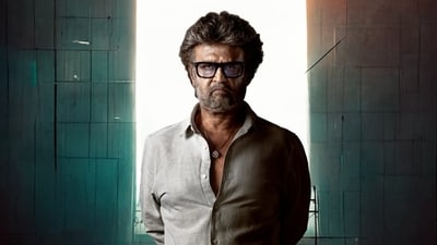 Jailer box office collection: Rajinikanth in a poster of his film.