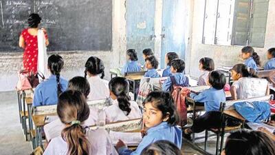 The engagement of all junior teachers will be made by respective Zilla Parishads under each category - for Classes I to V and Classes VI to VIII - under the Samagra Siksha programme through a computer-based test. (Representative Image) The engagement of all junior teachers will be made by respective Zilla Parishads under each category - for Classes I to V and Classes VI to VIII - under the Samagra Siksha programme through a computer-based test. (Representative Image)