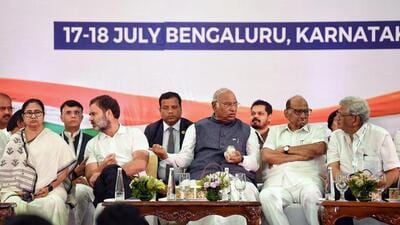 The second meeting saw the number of constituents rise to 26 parties. (ANI) The second meeting saw the number of constituents rise to 26 parties. (ANI)