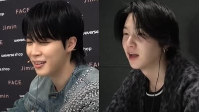BTS' Jimin and Suga during a video call. BTS' Jimin and Suga during a video call.