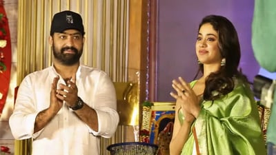 Janhvi Kapoor with Jr NTR. Janhvi Kapoor with Jr NTR.