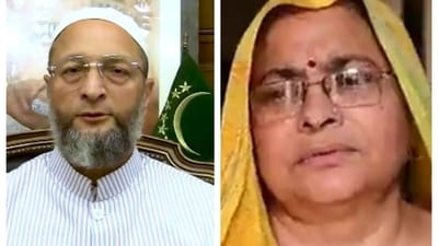 Owaisi spoke to the father of the Muslim kid who was beaten up on the instruction of the teacher by other students of the class. Owaisi spoke to the father of the Muslim kid who was beaten up on the instruction of the teacher by other students of the class.