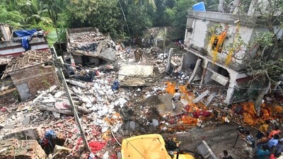 Among those injured were many women and children, they added. (ANI) Among those injured were many women and children, they added. (ANI)