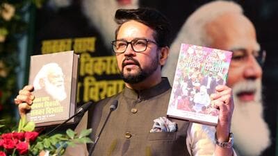Anurag Thakur said that Prime Minister Narendra Modi’s speeches have consistently served as a source of inspiration and each of them contains valuable lessons. (ANI) Anurag Thakur said that Prime Minister Narendra Modi’s speeches have consistently served as a source of inspiration and each of them contains valuable lessons. (ANI)