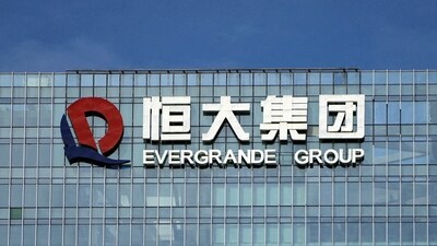 The defaulted real estate giant asked to convene meetings for creditors to approve its offshore debt overhaul plan on Monday. (REUTERS)