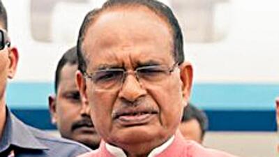 Chief minister Shivraj Singh Chouhan also announced that 35% reservation will be given to women in all government jobs, and 50% in teacher recruitment (ANI) Chief minister Shivraj Singh Chouhan also announced that 35% reservation will be given to women in all government jobs, and 50% in teacher recruitment (ANI)