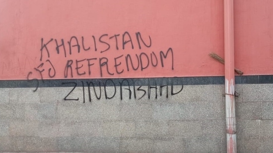 In more than 5 metro stations somebody has written 'Delhi Banega Khalistan and Khalistan Zindabad', says Delhi Police