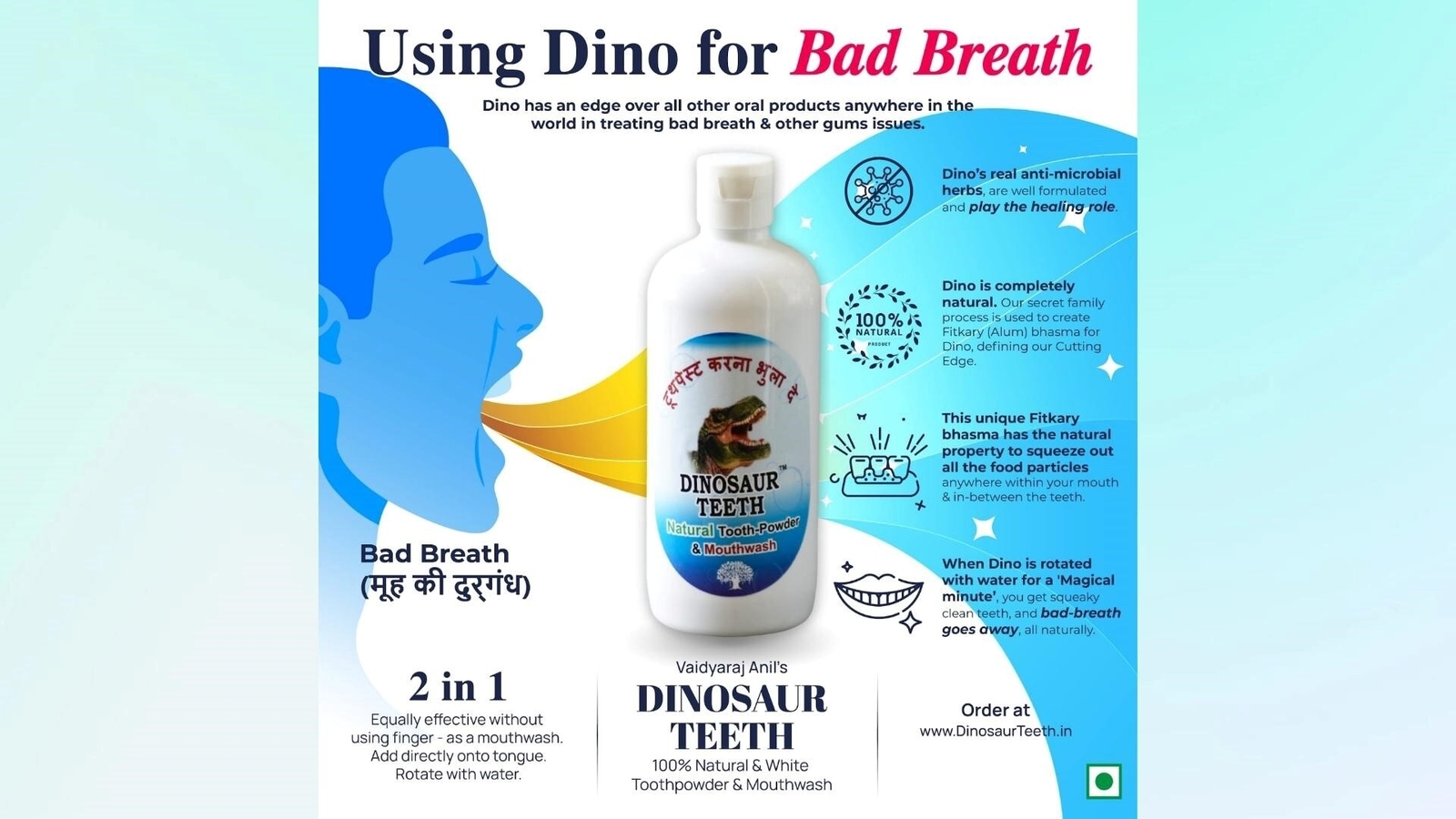 Dinosaur Teeth, a Solution to Sensitive Teeth, Bleeding Gums and Bad Breath - Vimarsana News