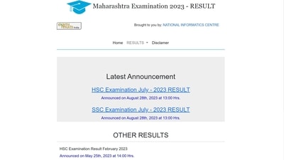 Maharashtra SSC 10th Supplementary Results 2023 released, Know how to check Maharashtra SSC 10th Supplementary Results 2023 released, Know how to check