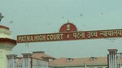 Patna high court. (HT file) Patna high court. (HT file)