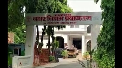 Prayagraj Municipal Corporation office (File photo) Prayagraj Municipal Corporation office (File photo)