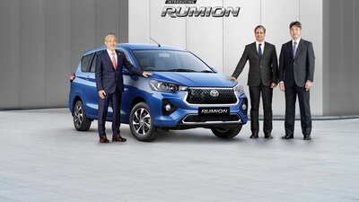 Toyota has made some cosmetic changes so that the Rumion can be differentiated from the Ertiga. Toyota has made some cosmetic changes so that the Rumion can be differentiated from the Ertiga.
